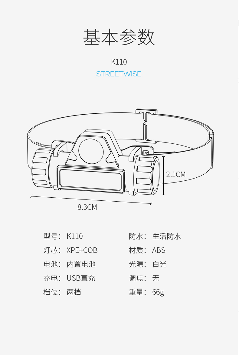 K110_15.jpg