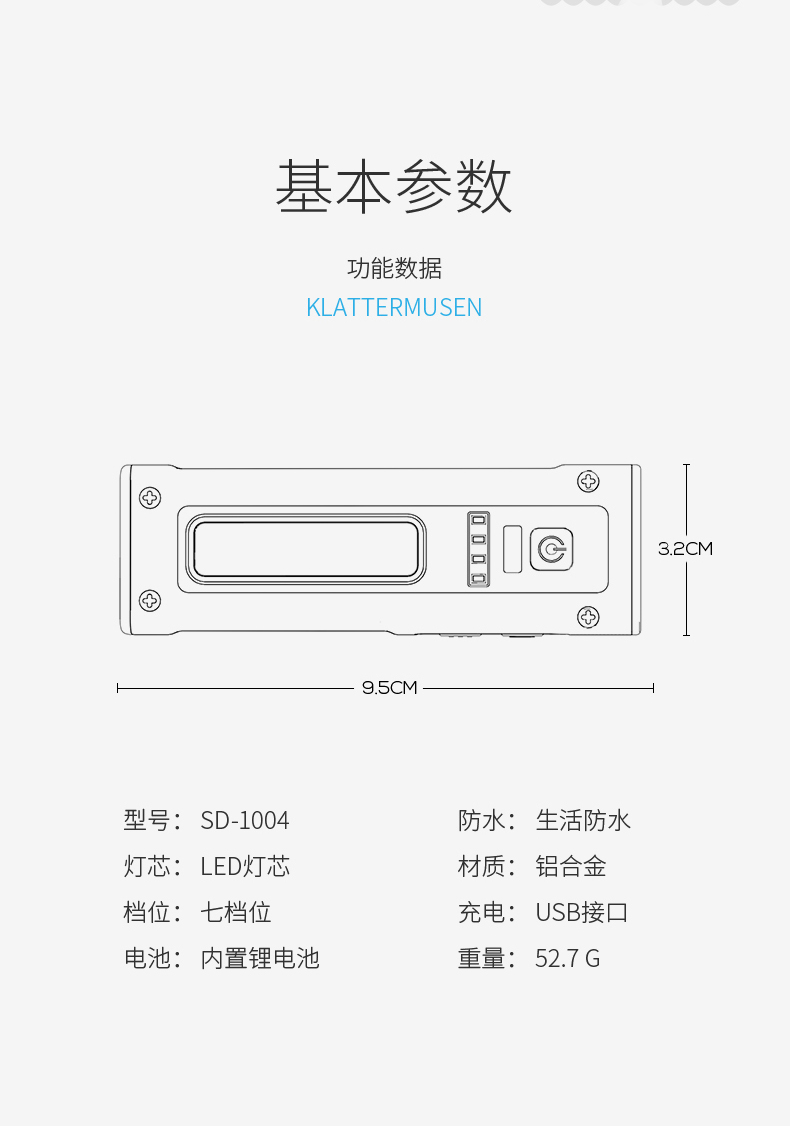 SD-1004_15.jpg