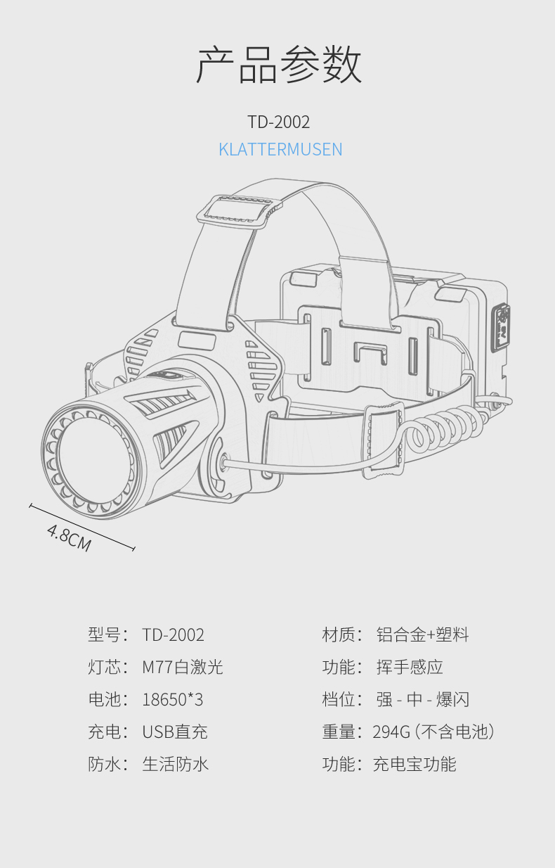 TD-2002_17.jpg