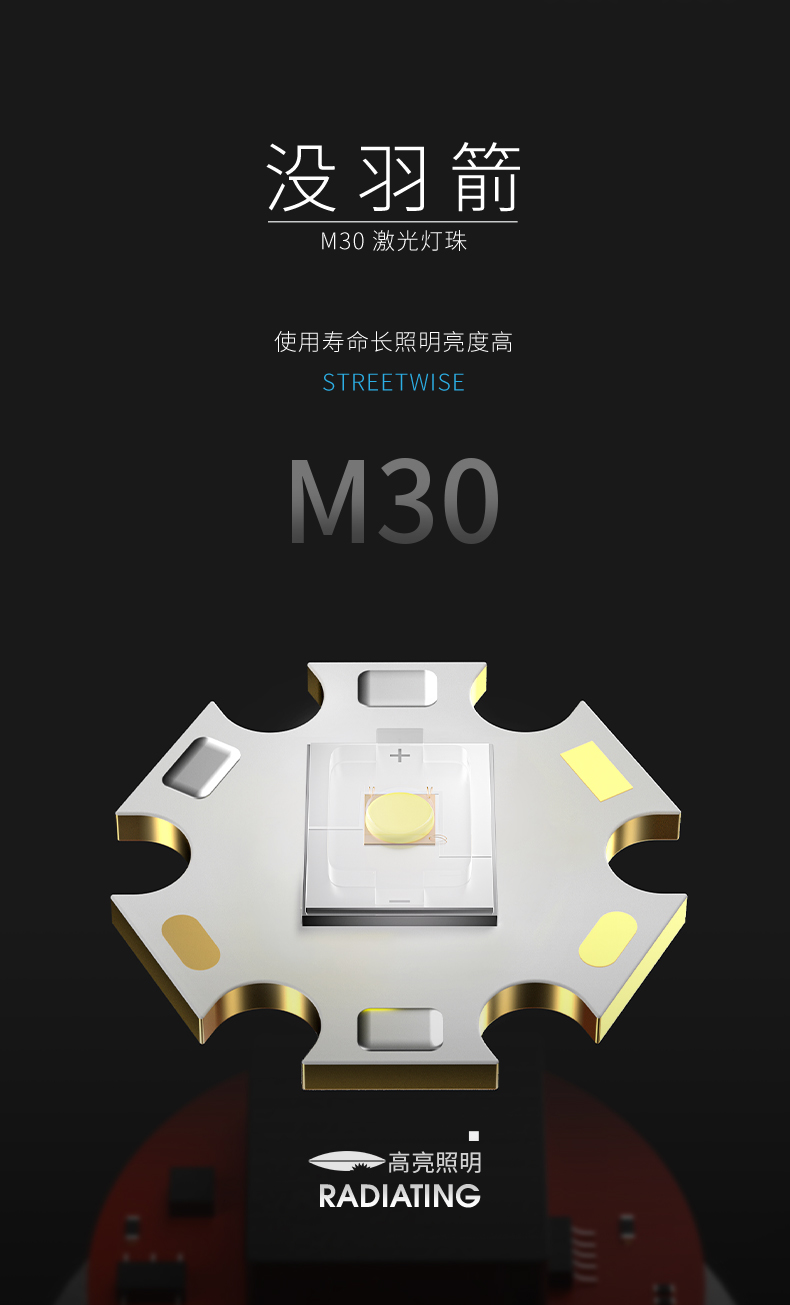 E527---M50_07.jpg