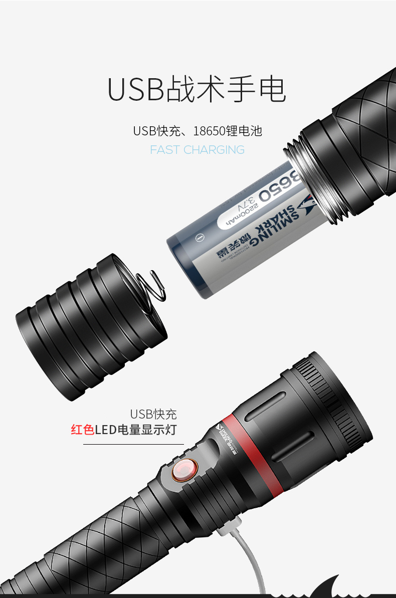 E221详情_12.jpg