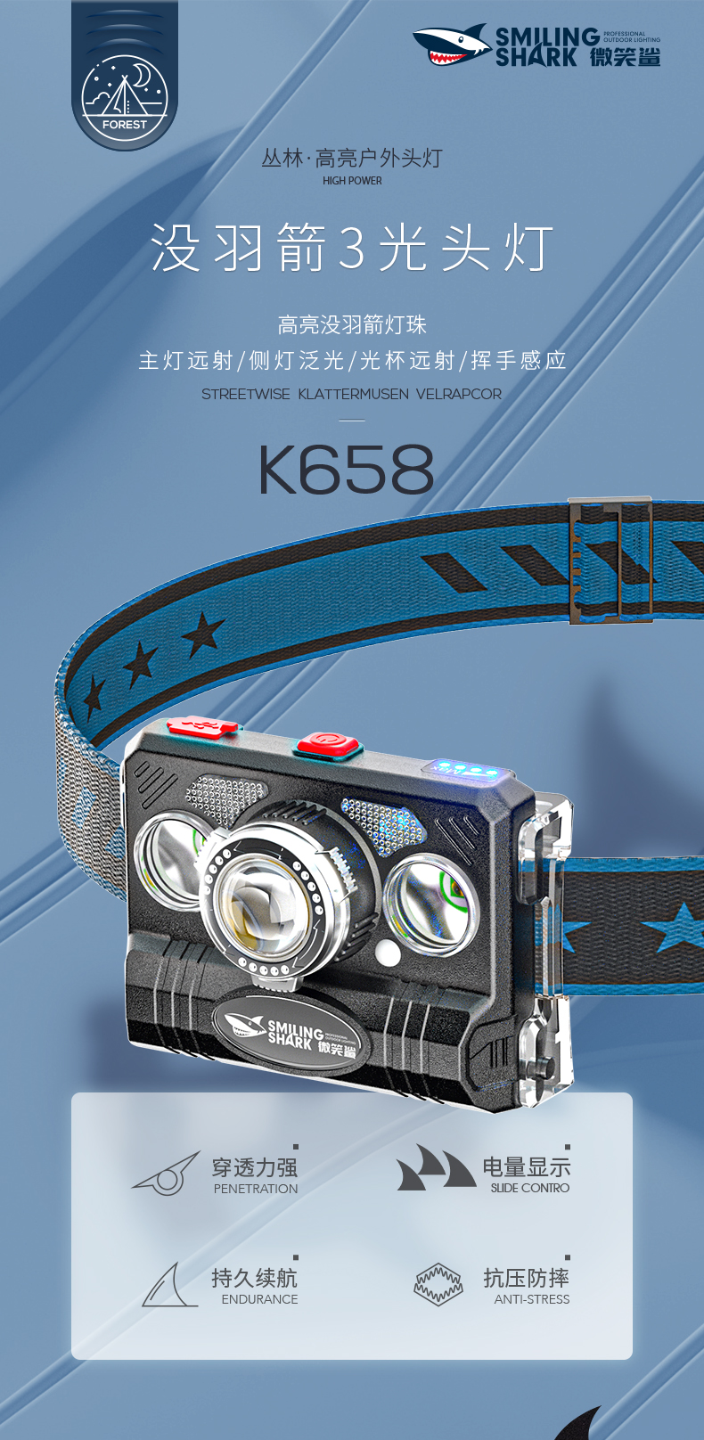 K658_01.jpg