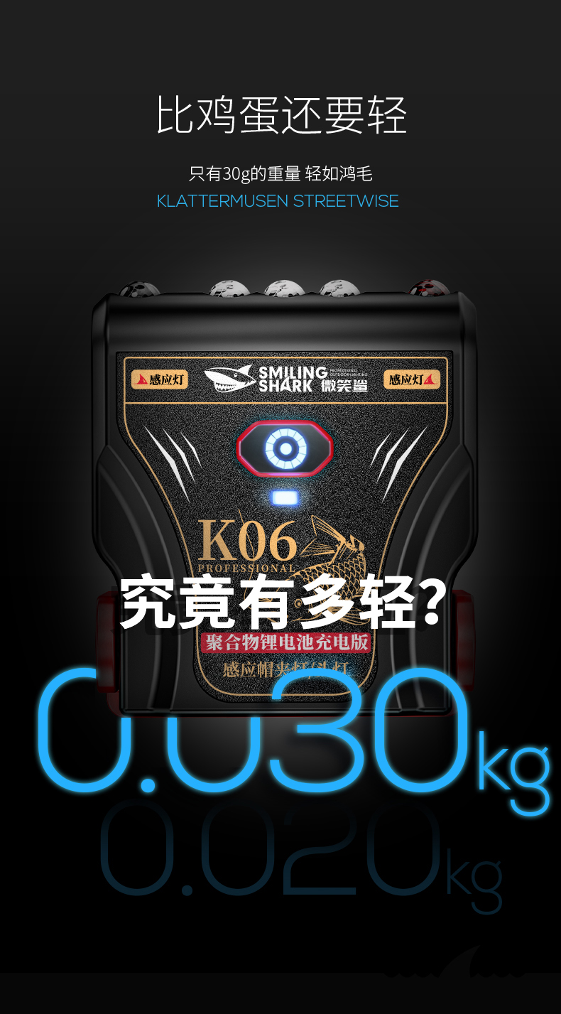 K06_06 拷贝.jpg