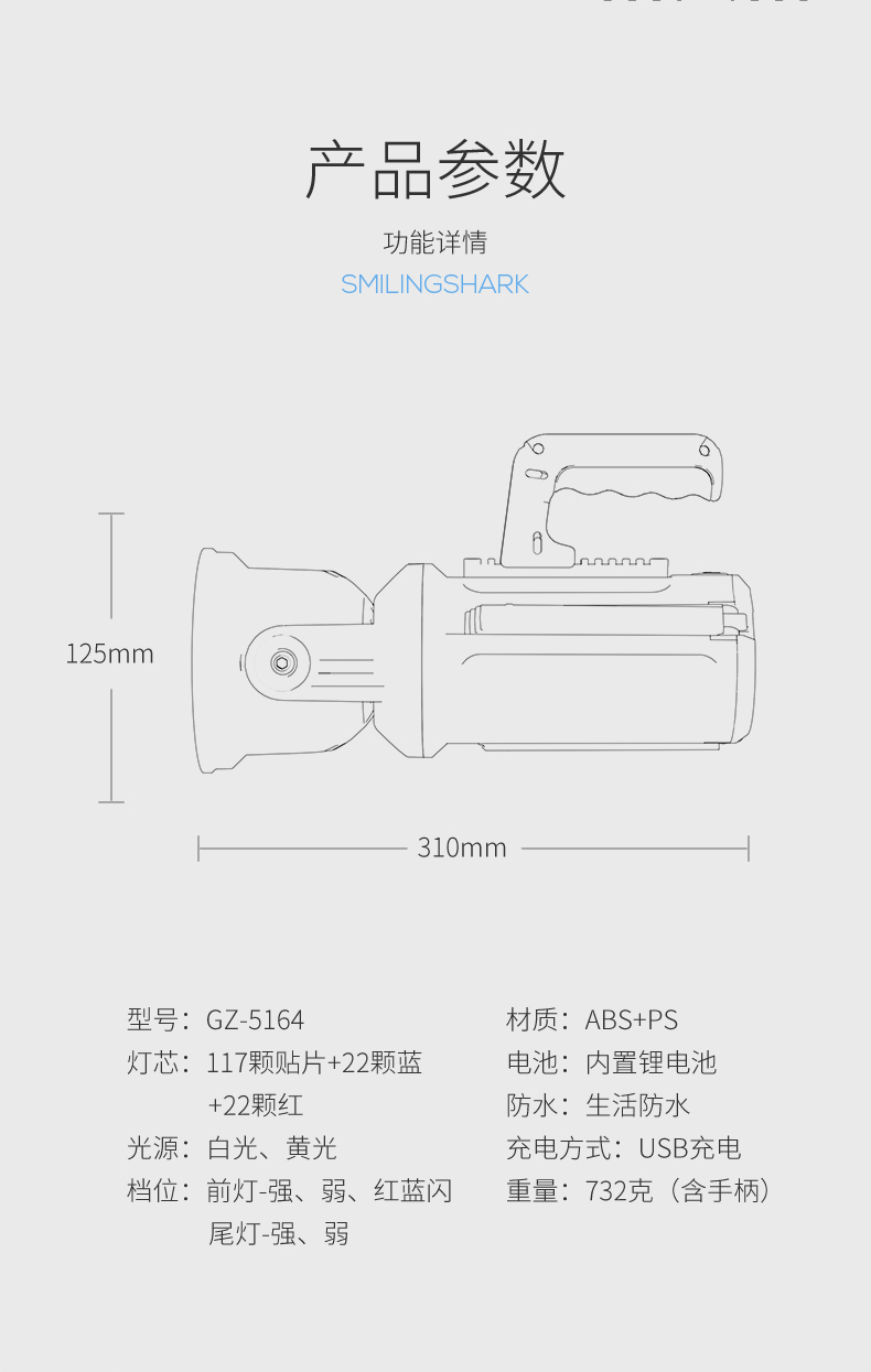 gz-5164_15.jpg